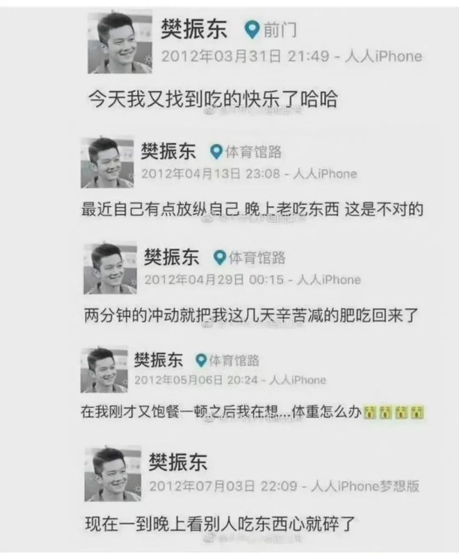 奥运会男子跳高冠军_奥运会男子跳高历届冠军_奥运会跳高冠军男孩