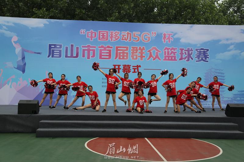 眉山市首届群众篮球赛开幕，5G杯助力全民