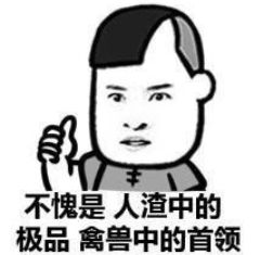健身房忽悠私教_健身房私教真烦_健身房私教聊天曝光