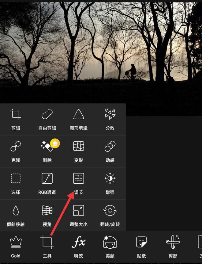 怎样运用光影效果去拍摄_光影拍摄方法_生活光影拍摄技巧