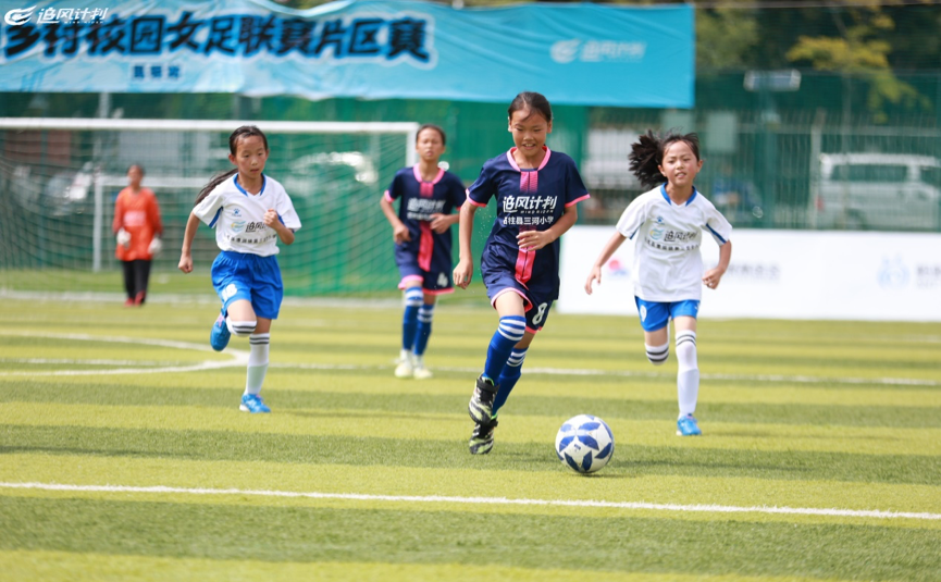 乡村小学足球冠军名单_乡村足球队用英语怎么说_乡村足球俱乐部