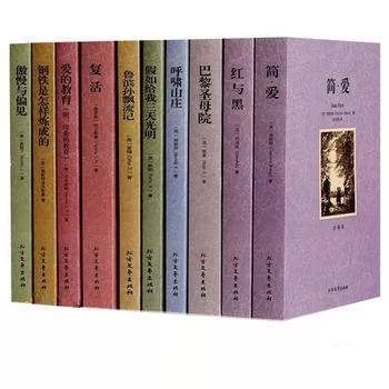 篮球底线发球战术视频_篮球底线犯规在哪发球_篮球比赛底线发球技巧教案