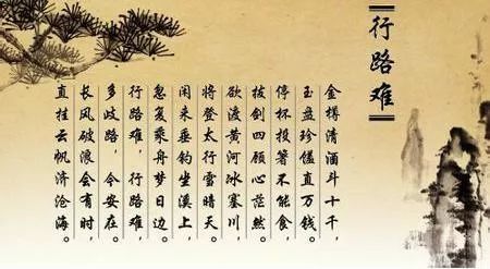 篮球底线犯规在哪发球_篮球底线发球战术视频_篮球比赛底线发球技巧教案