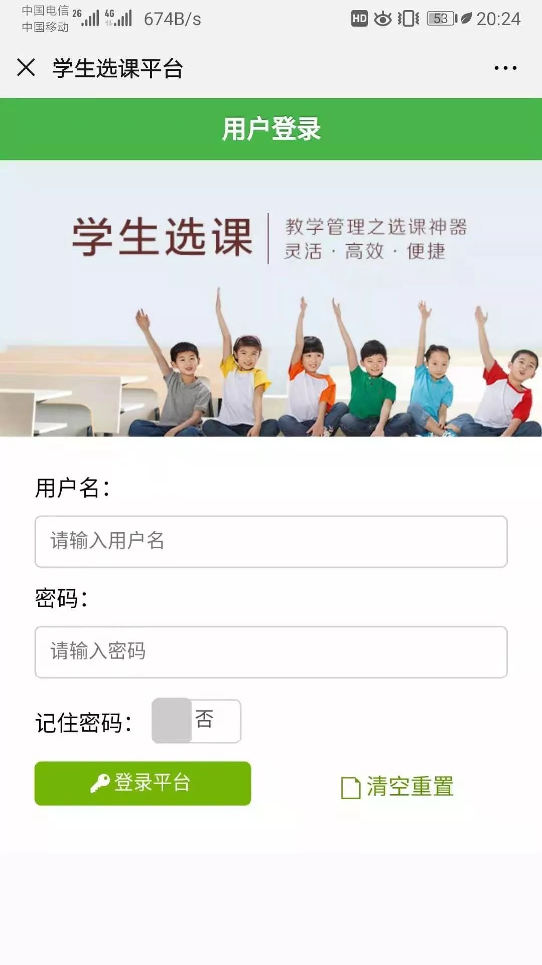 篮球底线发球战术视频_篮球底线犯规在哪发球_篮球比赛底线发球技巧教案