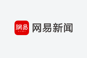 篮球马帅_冠军马场_马集镇篮球冠军是谁