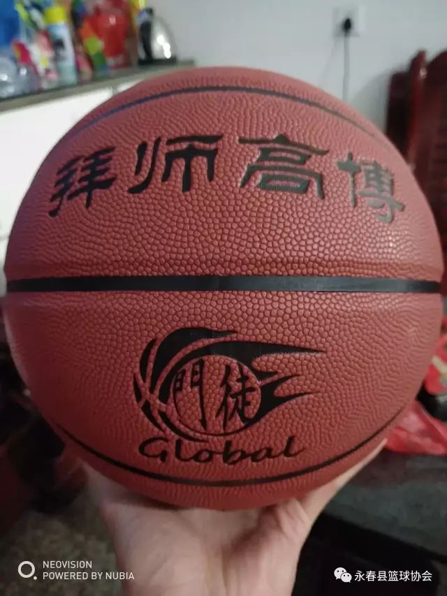 篮球冠军是_来吧冠军2篮球那期_篮球比赛获得冠军