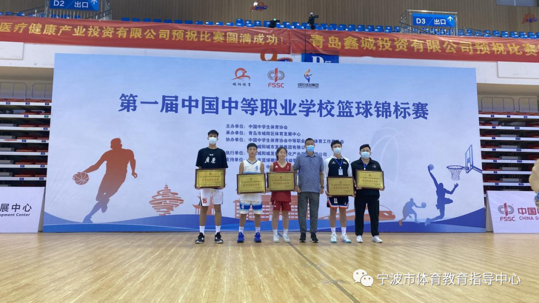 全国中职篮球锦标赛谁是冠军_中国职业篮球总决赛_职业篮球赛事