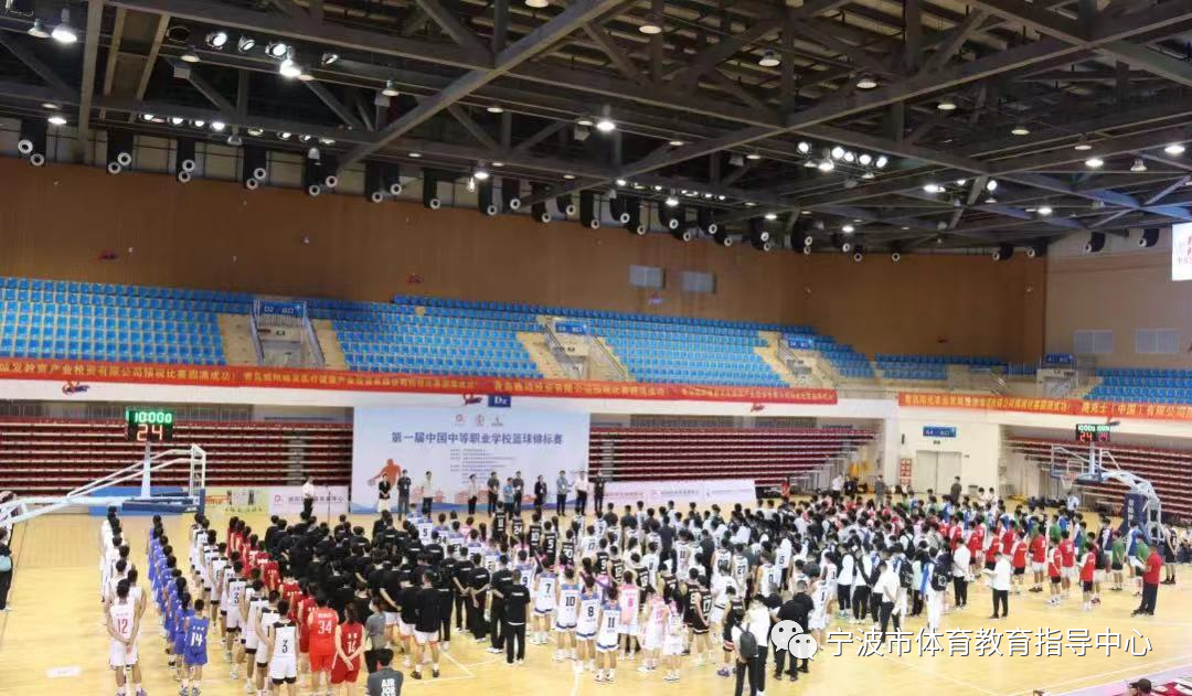 职业篮球赛事_全国中职篮球锦标赛谁是冠军_中国职业篮球总决赛