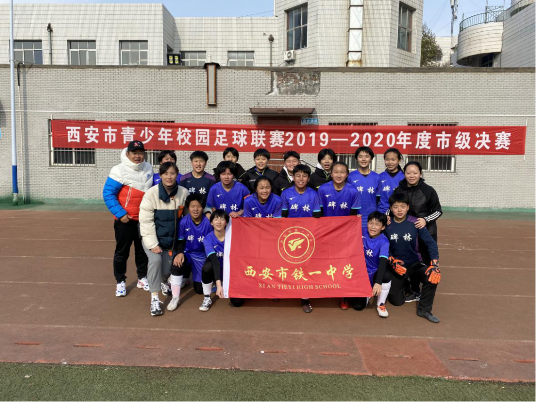 93年足球世界杯冠军阵容_去年足球杯世界冠军_足球杯世界杯冠军