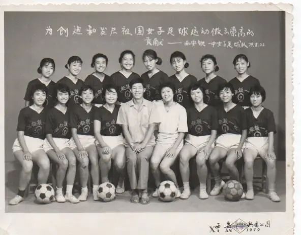 足球杯世界杯冠军_93年足球世界杯冠军阵容_去年足球杯世界冠军