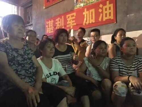 举重冠军下场_举重冠军解析_举重冠军叫啥