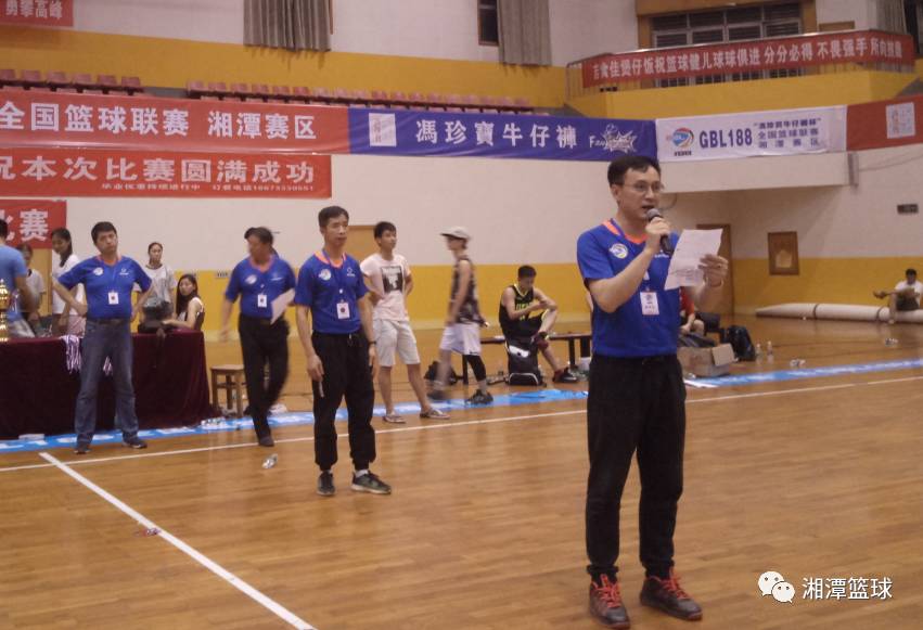 篮球赛冠军的朋友圈配文_188篮球赛冠军_篮球赛冠军喜报