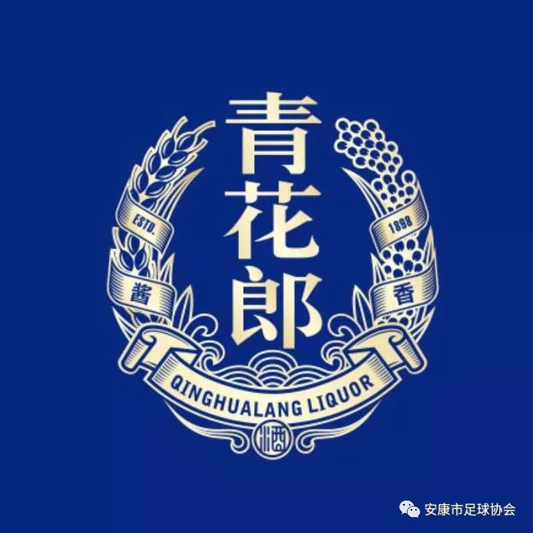 足球规则免责书_足球队免责协议_足球比赛免责声明书