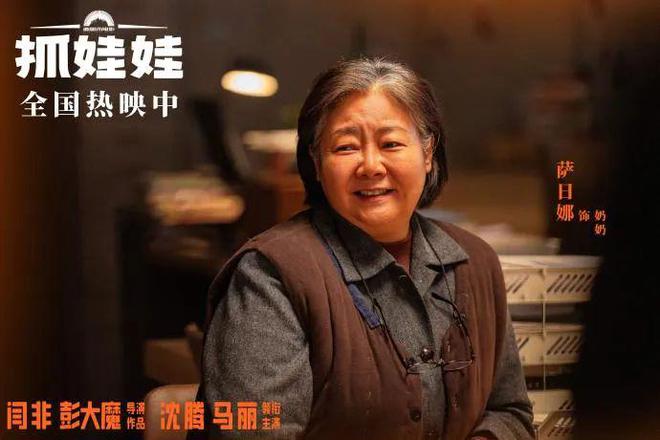 马拉松的说说_关于马拉松的朋友圈说说_马拉松之夜说说