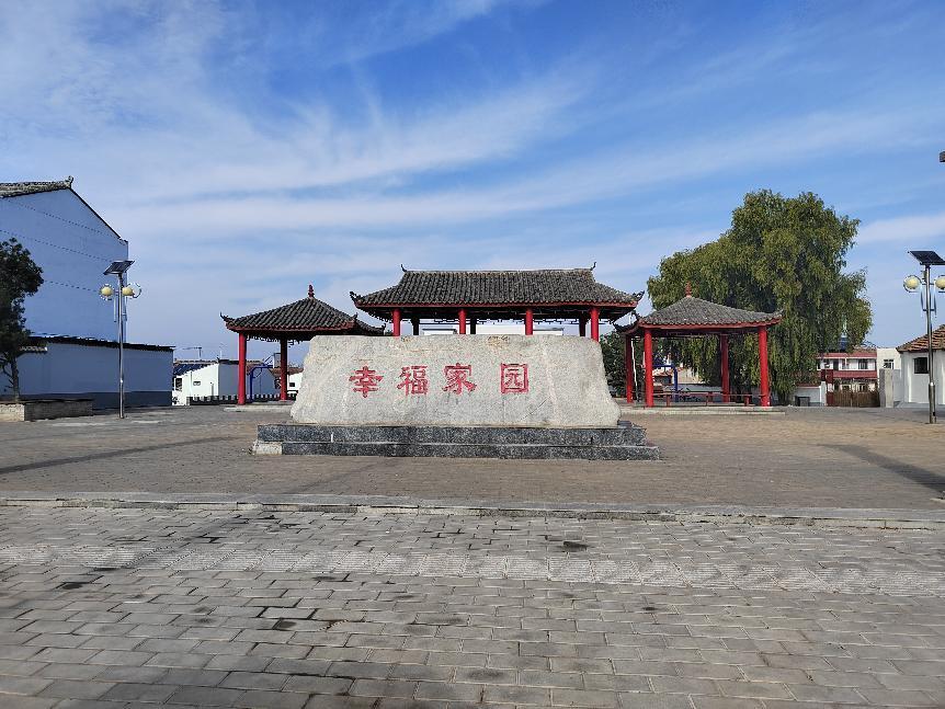 整洁健身_整洁健身广场_整洁的健身广场写一篇作文