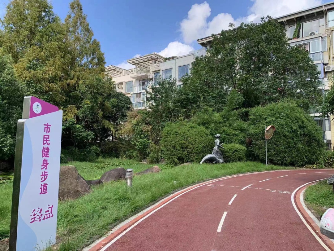 整洁健身_整洁的健身广场写一篇作文_整洁健身是什么意思