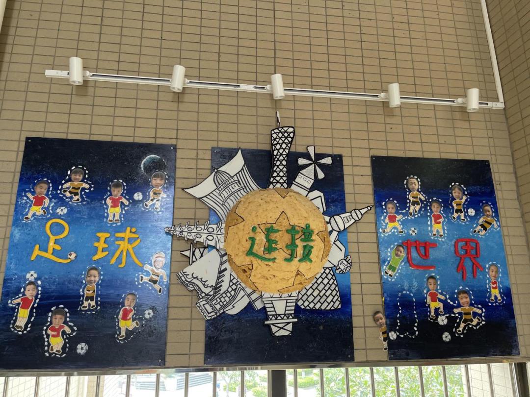 足球教案幼儿园_足球幼儿园玩法_足球的规则幼儿园教案