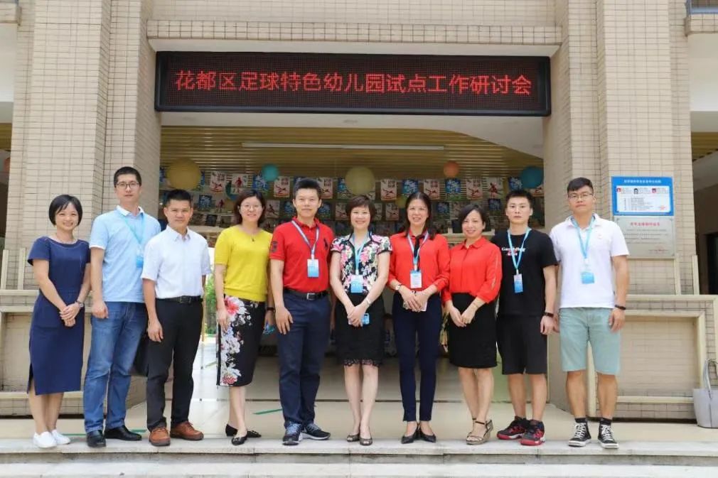 足球幼儿园玩法_足球教案幼儿园_足球的规则幼儿园教案