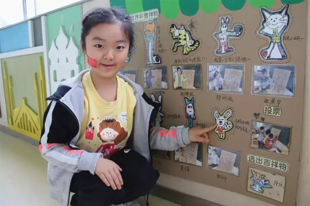 足球幼儿园玩法_足球教案幼儿园_足球的规则幼儿园教案
