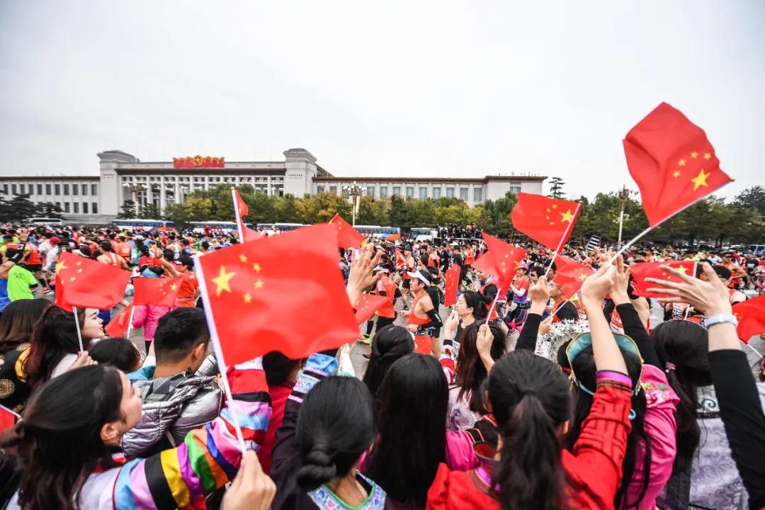 马拉松报名网官网_马拉松赛事报名_马拉松官方报名处
