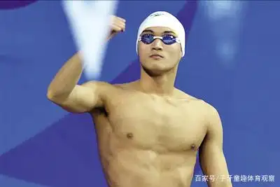 浙江男子游泳队队员_浙江9岁男子游泳冠军是谁_浙江游泳选手