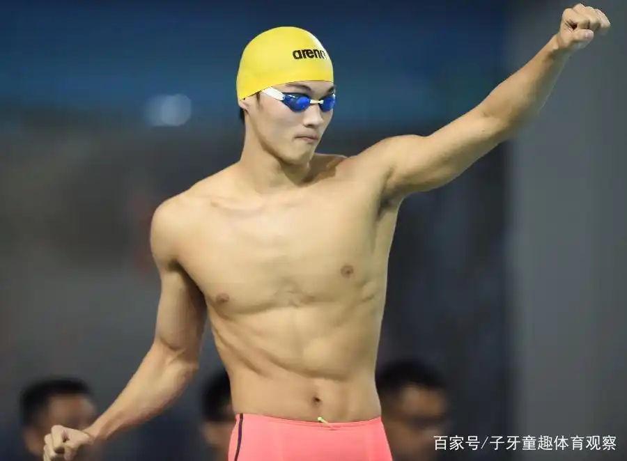 浙江9岁男子游泳冠军是谁_浙江男子游泳队队员_浙江游泳选手