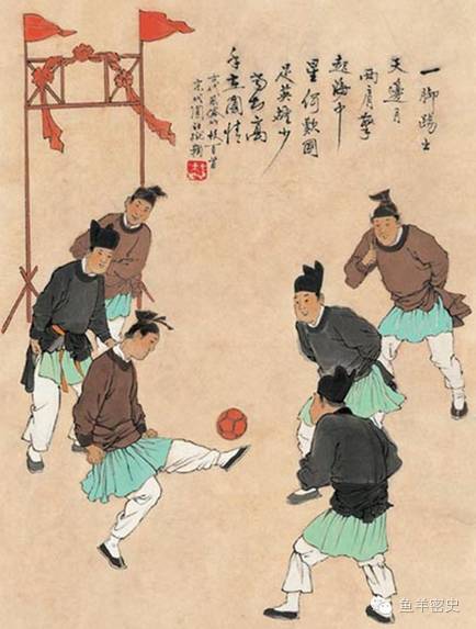 天下足球国足历史成绩排名_国足排名降至世界第77_天下足球国足