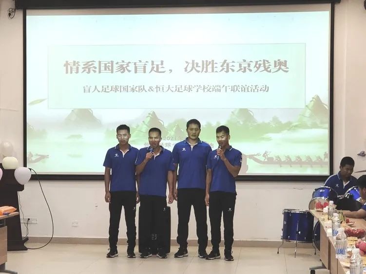 东京世界杯足球冠军是谁_东京足球杯冠军世界是哪个国家_东京足球杯冠军世界是哪一届