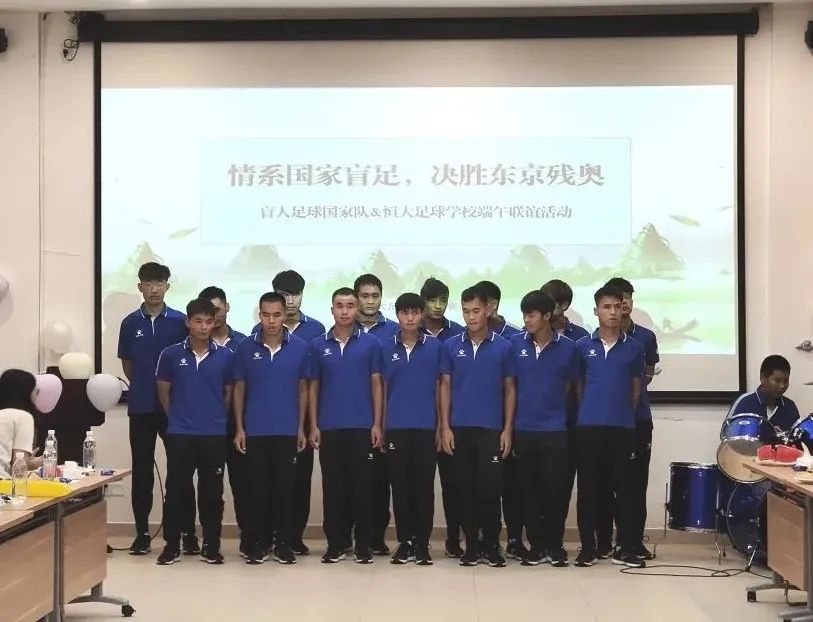 东京足球杯冠军世界是哪个国家_东京世界杯足球冠军是谁_东京足球杯冠军世界是哪一届