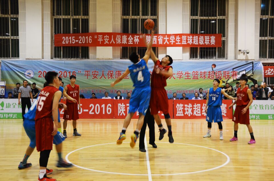 西安交大篮球赛_西安交大篮球队_西安交通大学西北篮球冠军