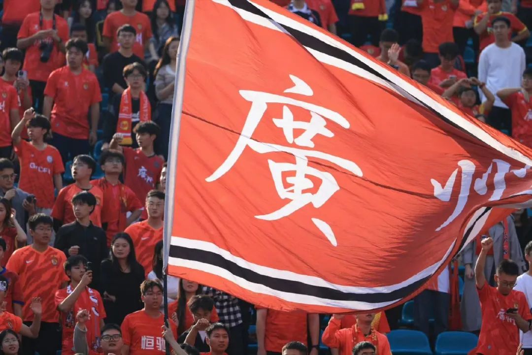 2025年中国足协职业联赛准入资格公布，