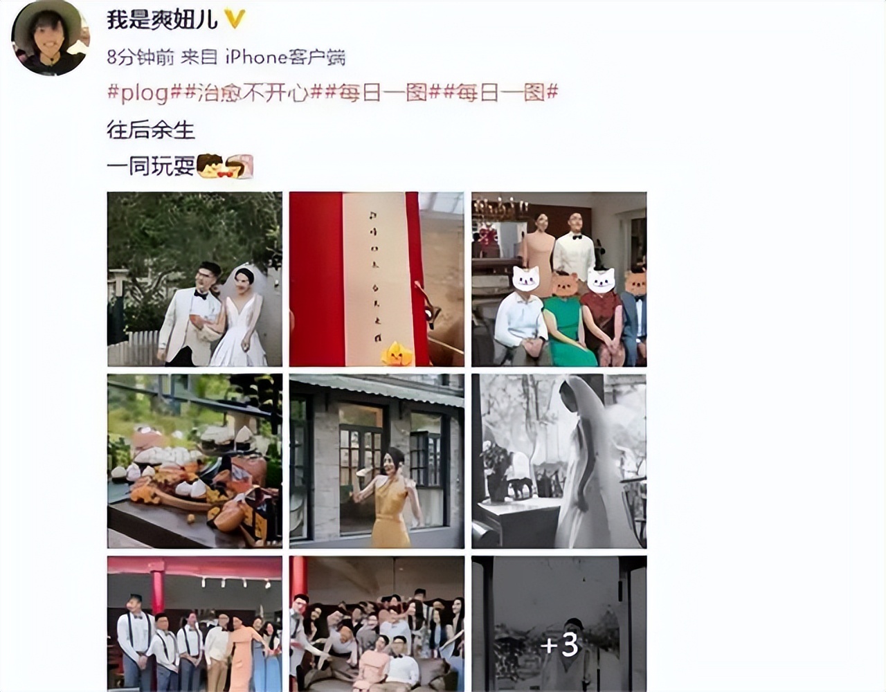 篮球亚洲冠军联赛_篮球亚洲冠军联赛积分榜_2023亚洲篮球冠军