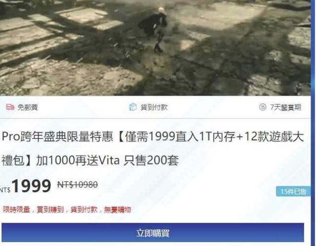 保命基本常识有哪些_保命知识_常识保命基本有哪些内容