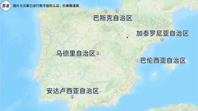 西班牙足球队冠军_西班牙有哪些足球冠军球员_西班牙足球球员冠军有哪些