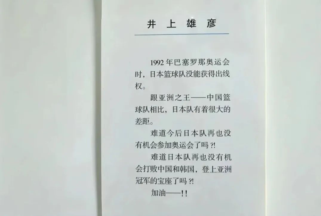 篮球亚洲冠军联赛积分榜_2023亚洲篮球冠军_篮球亚洲冠军杯直播在哪看