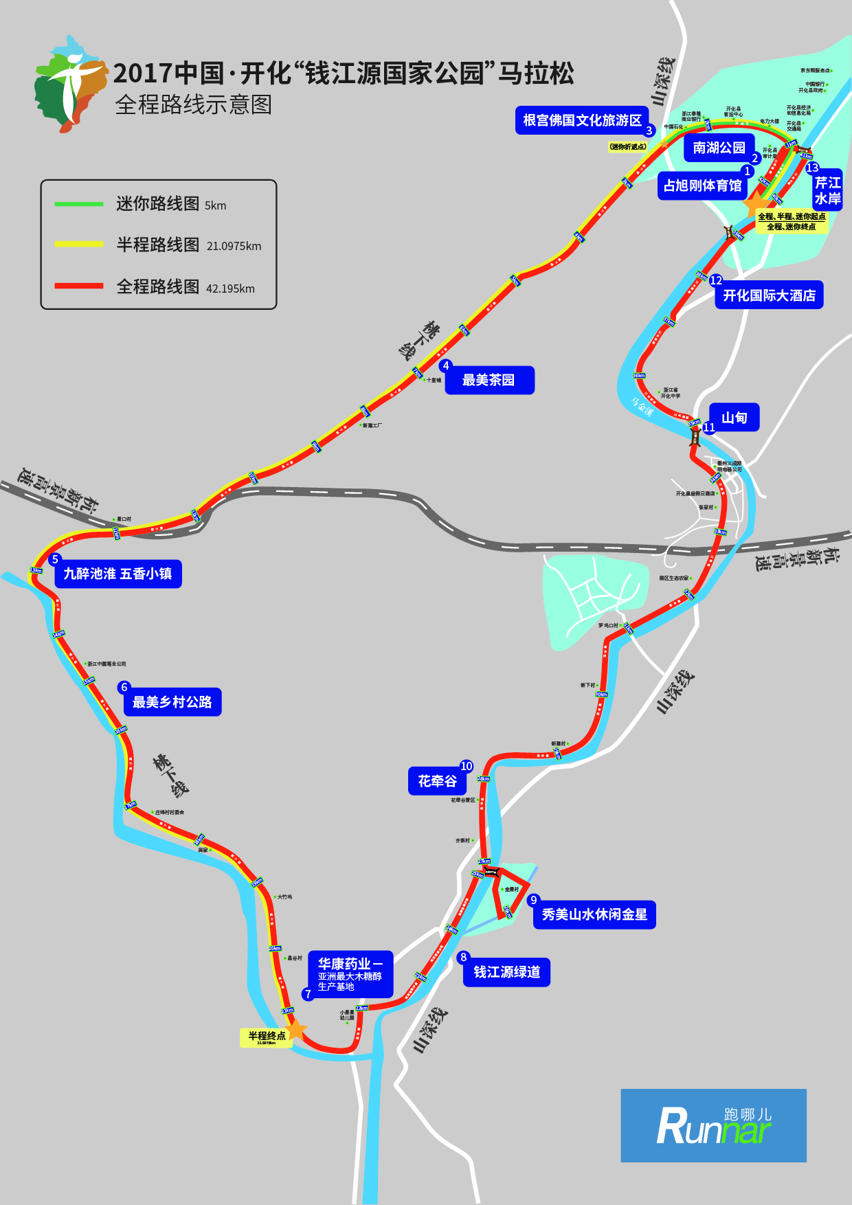 古田举重冠军_大田举重冠军_举重冠军今天