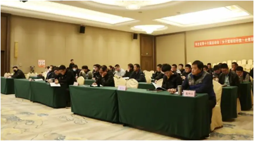 2021男子足球_省运会足球男子乙组冠军_男子乙级联赛