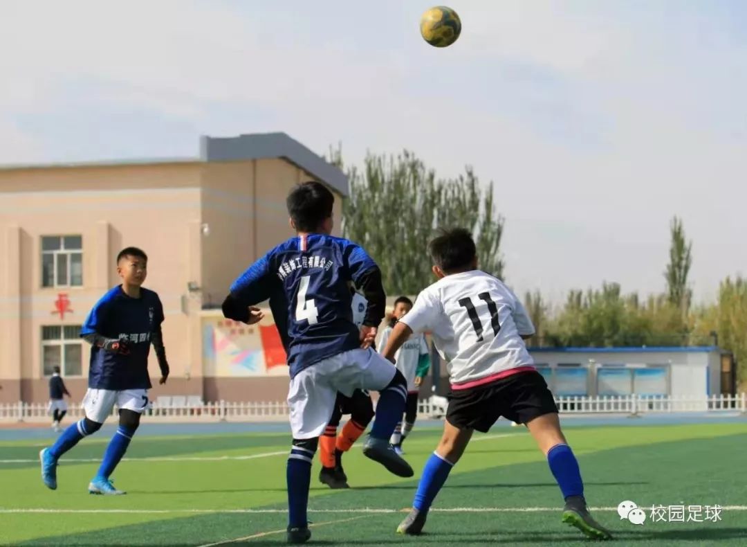 足球规则小学学什么_小学足球的规则_小学学足球规则