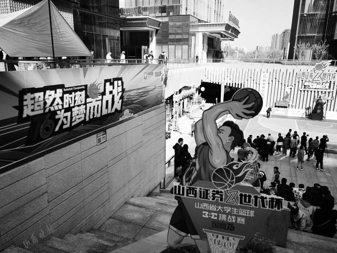 2020年大学生篮球联赛冠军_中国大学生篮球联赛冠军_中国青年大学生篮球赛冠军