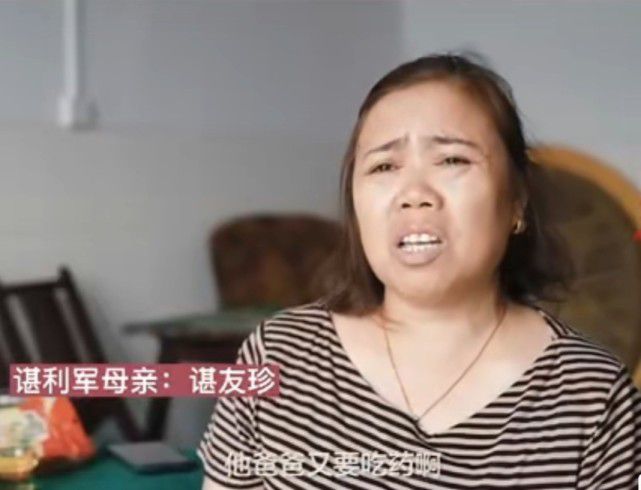 奥运沈阳队举重男子冠军名单_沈阳举重冠军才力_男子奥运举重冠军沈阳队