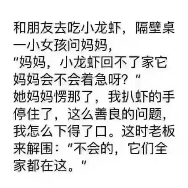保持乐观很重要！看网友生活趣事，笑对人生