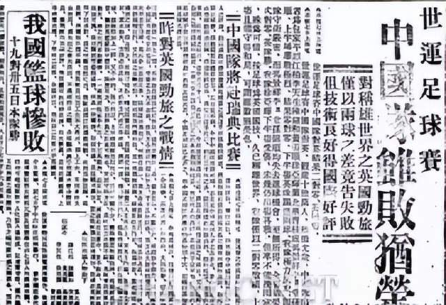 足球球王历史是哪个国家_历史足球球王是谁_足球球王是谁