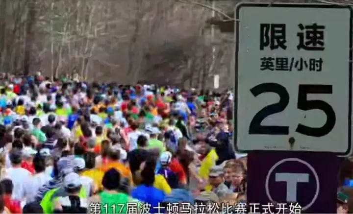 电影马拉松爆炸视频_马拉松爆炸电影_马拉松爆炸